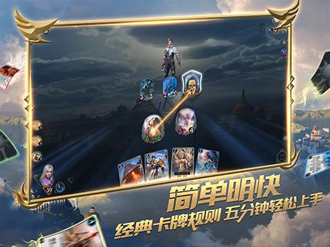 救援外星小怪物