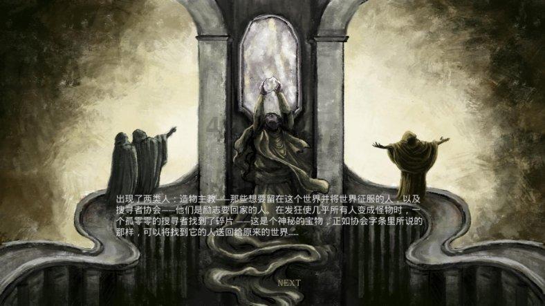美丽小空姐