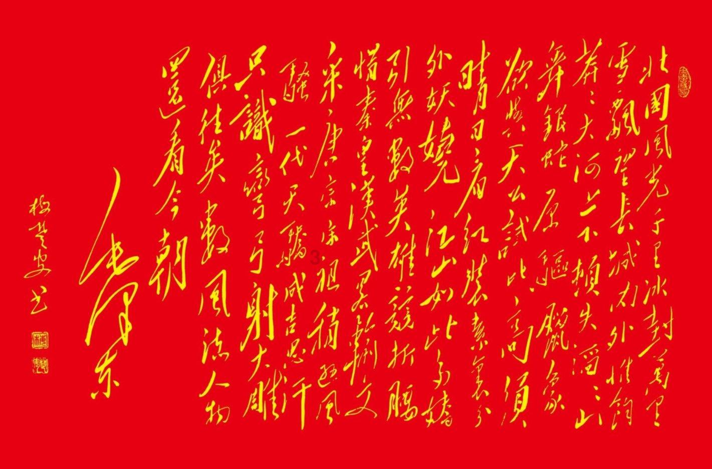 什么是唐氏综合征游戏画面