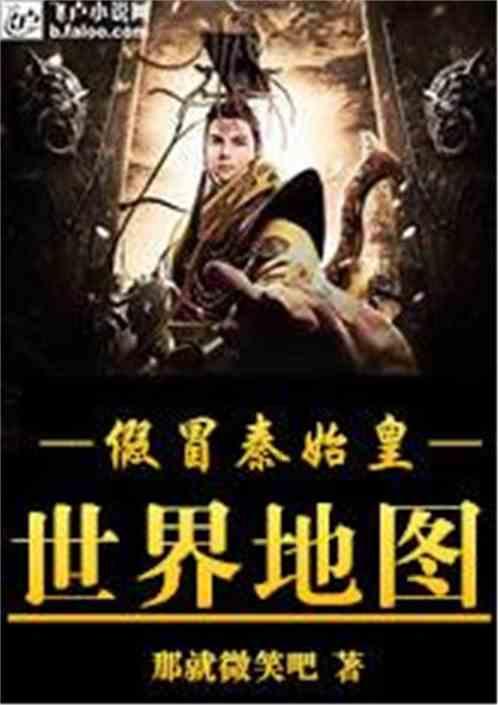 女生来大姨妈到底有多痛？相信看完这个动画你就明白了！游戏画面